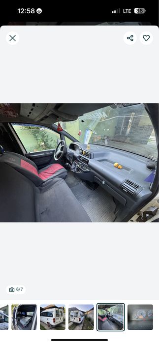 Продам піжика Citroen