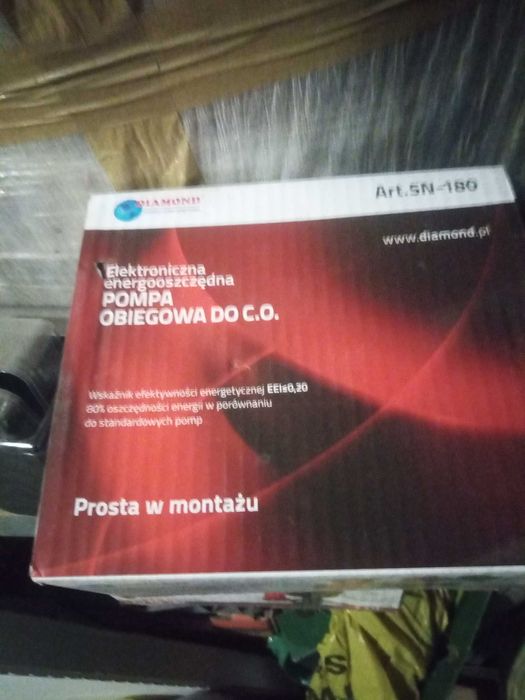 Pompa obiegowa C.O ELEKTRONICZNA 25-60/180