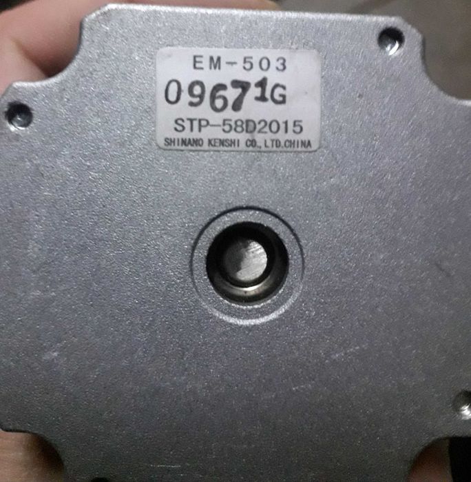 Шаговый двигатель для чпу