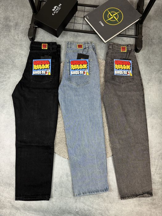 Джинси Empyre Jeans джинсы емпайр polar big boy dime