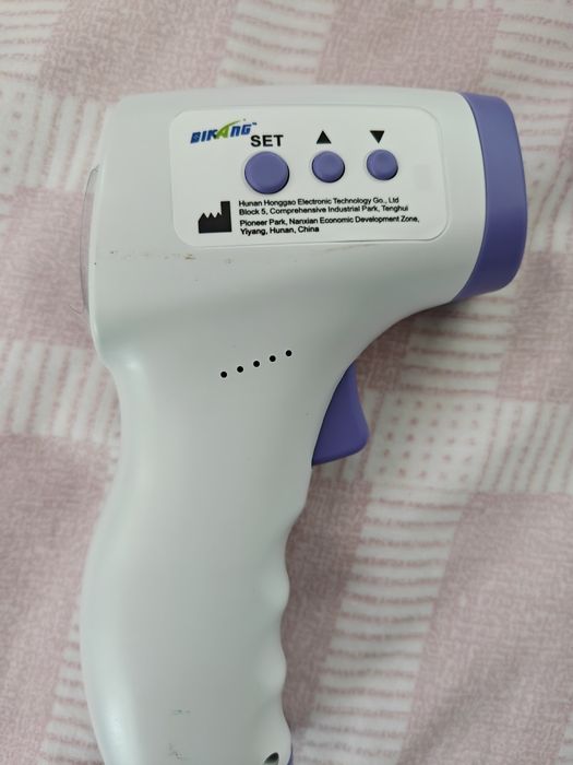 Інфрачервоний безконтактний термометр IDEABEL