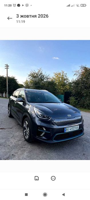 Кіа Ніро електро 2020