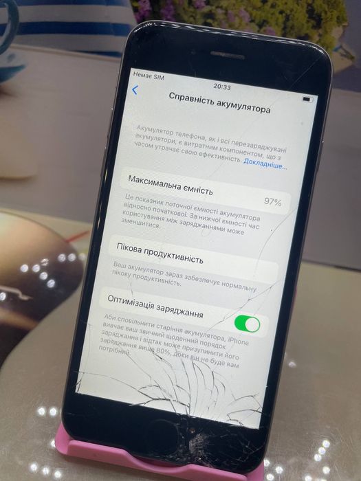 iPhone 6s / 32 GB Neverlock