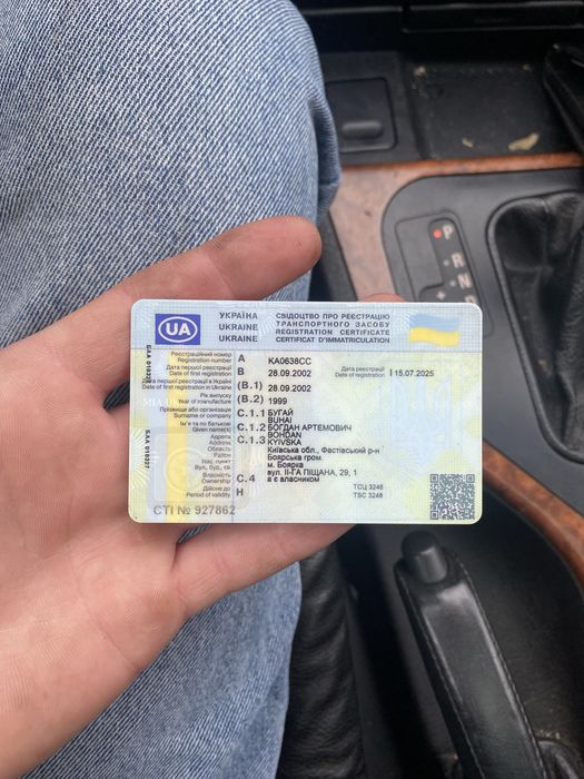 BMW e46 2,0 дизель