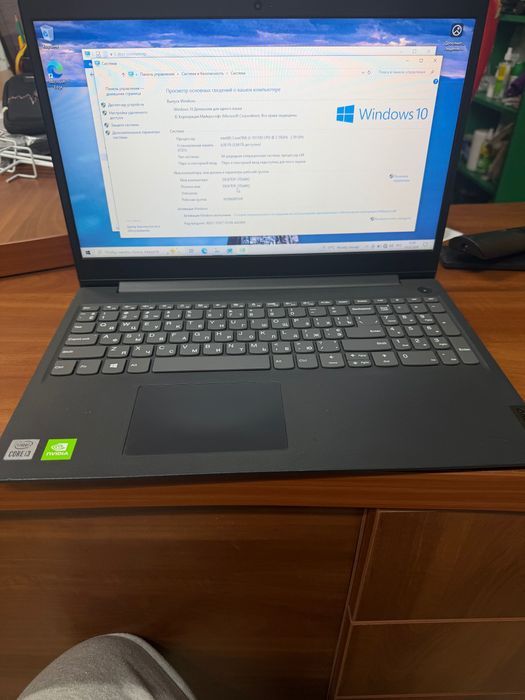 Ноутбук Lenovo Ideapad 3 15IML05 (i3-10110U | 4Gb | 256Gb SSD | Nvidia MX130) 2Gb