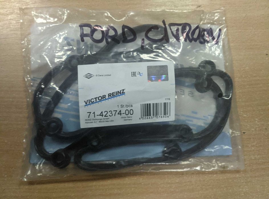 Прокладка головки блока Audi\vw 2.5 TDI. Прокладка клапанной крышки