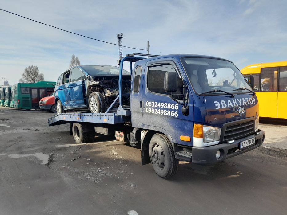 Евакуатор  24/7 тех допомога.Эвакуатор