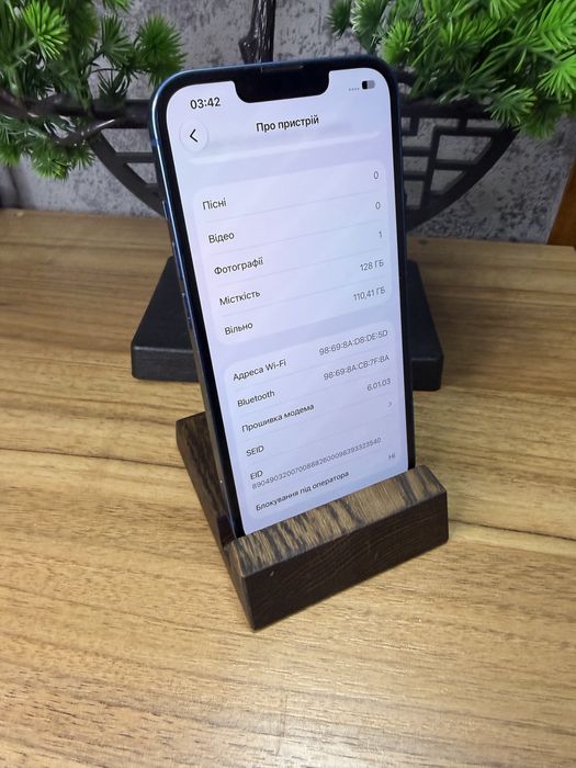 iPhone 13 на 128 гб  акб 100% є Обмін