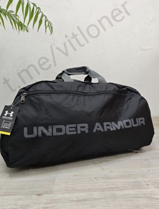 Спортивна сумка UA / сумка рюкзак 2в1