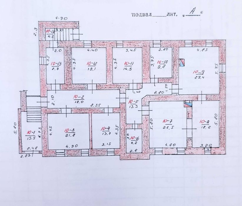 Продаж комерційного приміщення в центрі Житомира
