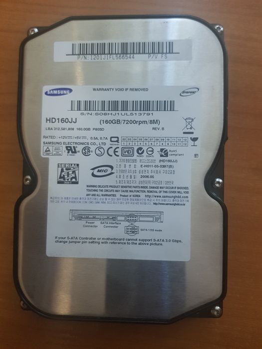 Części elementy podzespoły pamięć RAMdo PC napęd DVD dysk HDD modem za