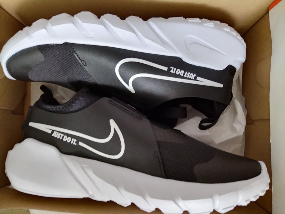 Buty chłopięce Nike