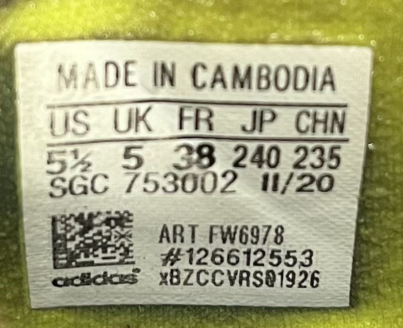 Бутси дитячі adidas x
