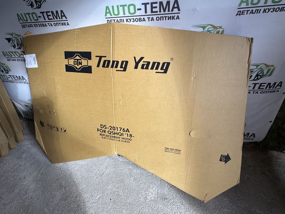 Крило Rogue Sport J11 Qashqai передні крила Рог Спорт Кашкай