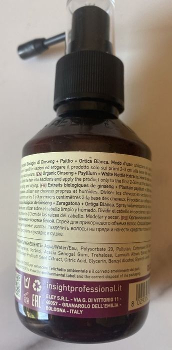 InSight Volumizing 100ml spray dodający objetości włosów