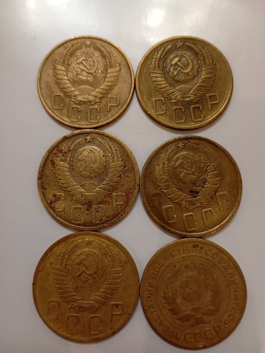 Монети ссср до реформи