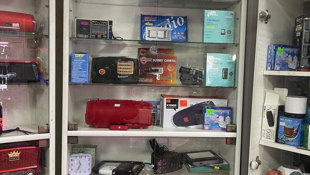 Холодильник