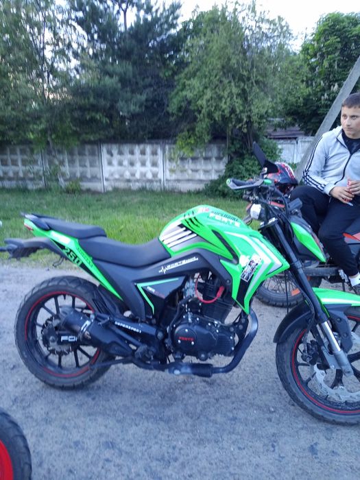 Forte bs 250 з пробігом
