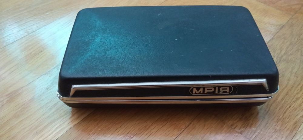 Електробритва "Харків".