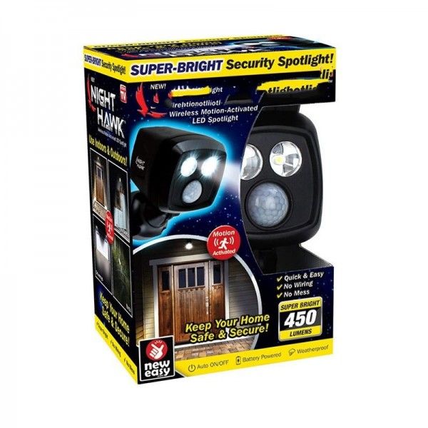 Super Bright 450 Lumen LED