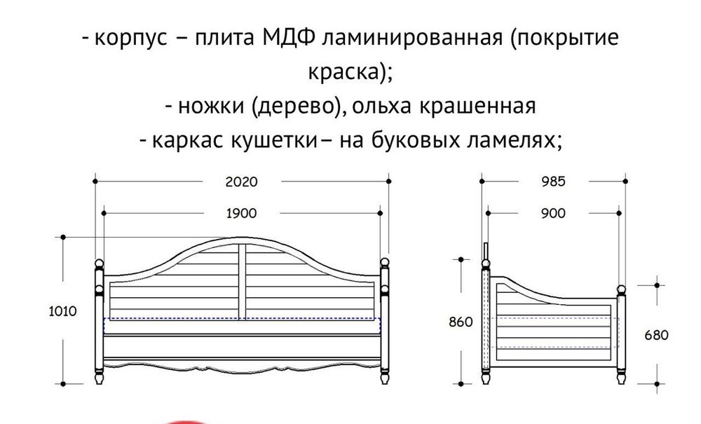 Ліжко дитяче-підліткове