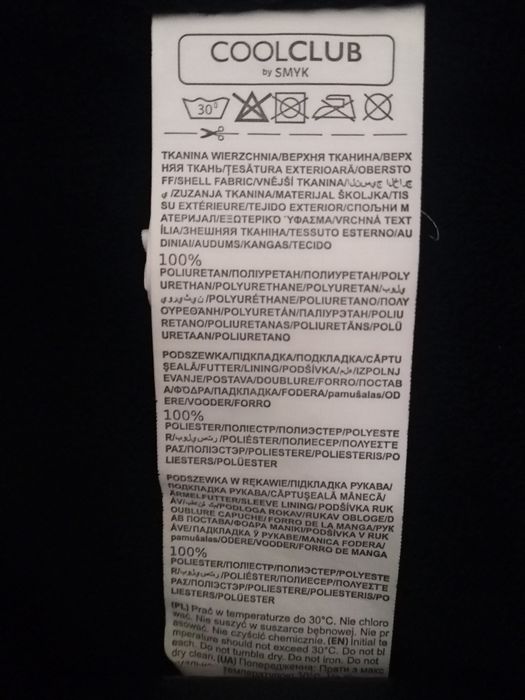 Kurtka ramoneska ocieplana r140