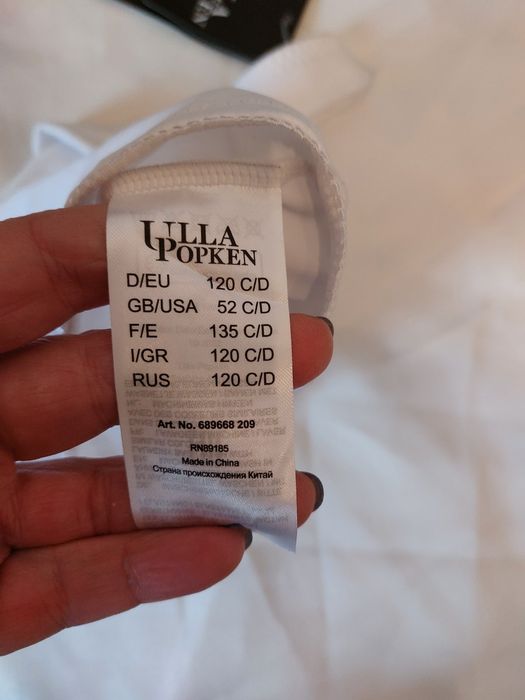 Бюзгалтер великого розміру