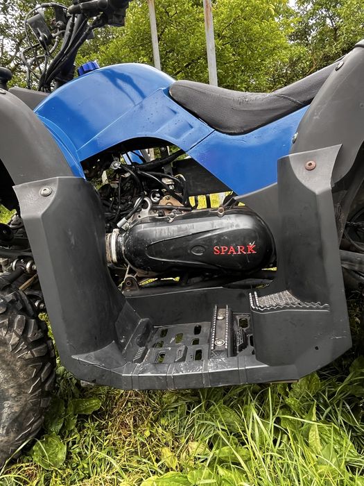 Квадроцикл Spark 150