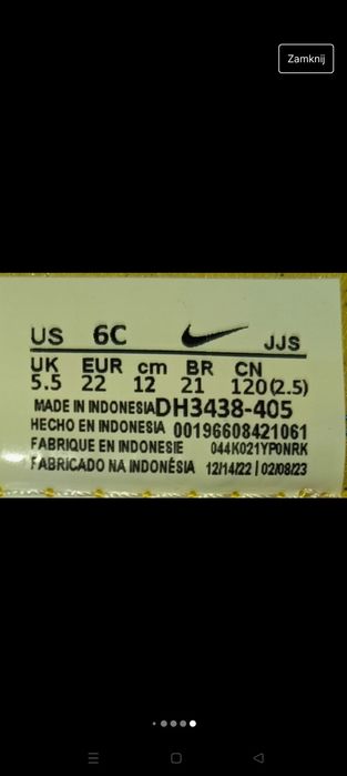 Buty Nike 6c - eu 22
