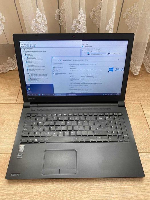 Ноутбук Toshiba Satellite Pro R50-B-12P (15.6, i5-4005, 8Gb, 1000Gb)