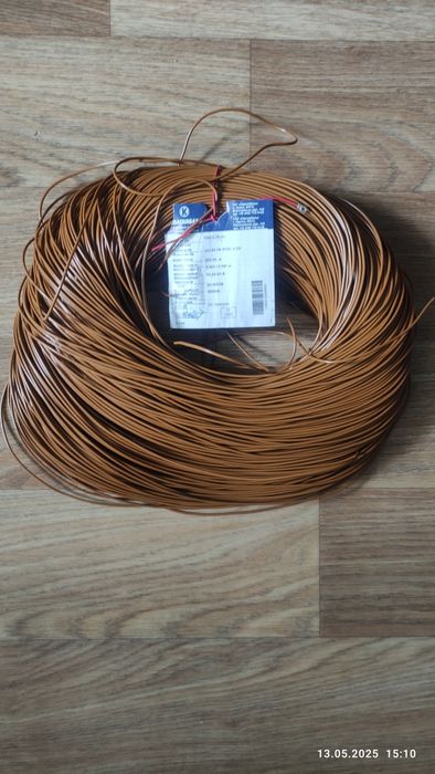 Провод пв5 0,75мм.кв.