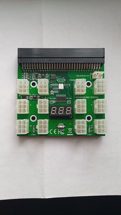 Плата Breakout Board 12 PCI-E HP DPS-1200 DPS-750 DPS-460 12 x 6pin