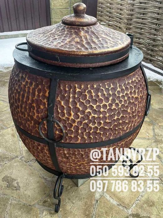 ТАНДИР утеплений 90-130л Стінка 16 см.  ТАНДЫР Гриль Барбекю Мангал