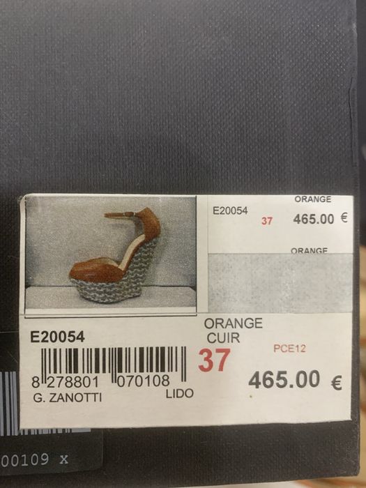 Босоножки  на платформе Giuseppe  Zanotti