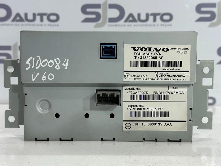 Ecrã / Display - Volvo V60 (2016)