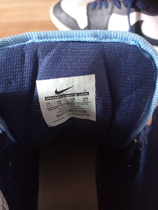 Buty Nike Jordan Retro