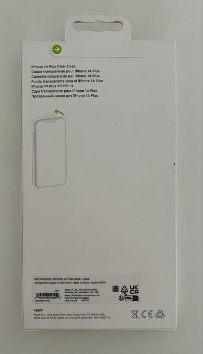 Чехол на IPhone 14/14 Pro/14 Plus(original)