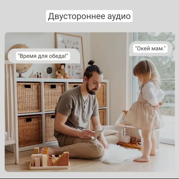 Камера видеонаблюдения IMOU CUE 2E