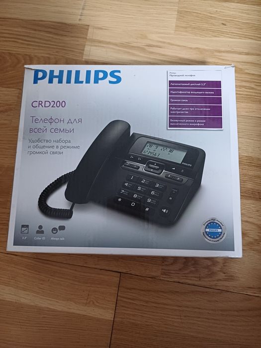 Телефонні апарати