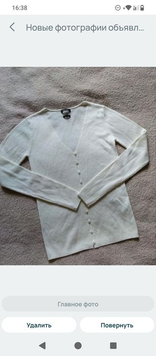 Светр Massimo Dutti