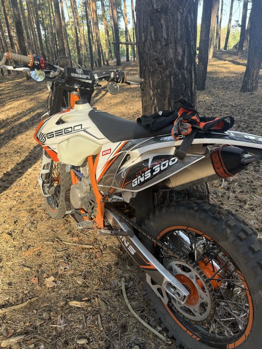 Geon Gns Dakar 300 Nb