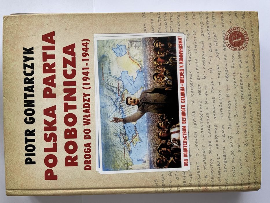 Polska partia robotnicza Piotr Gontarczyk