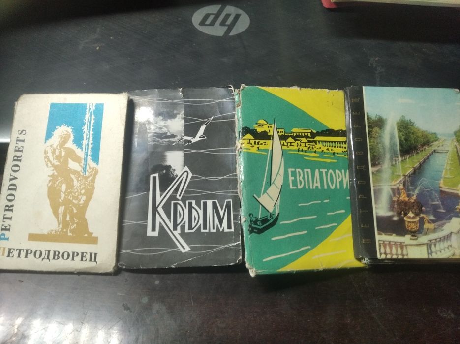 Фото открытки, фото книга. Города,Космос,СССР. Идеальное состояние