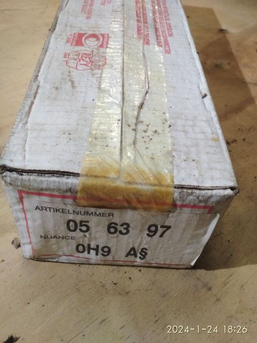 Плитка на підлогу Urbatek Cube Nature