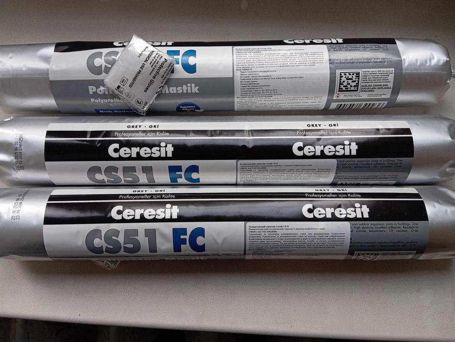 Продам полиуретановый герметик Cerezit