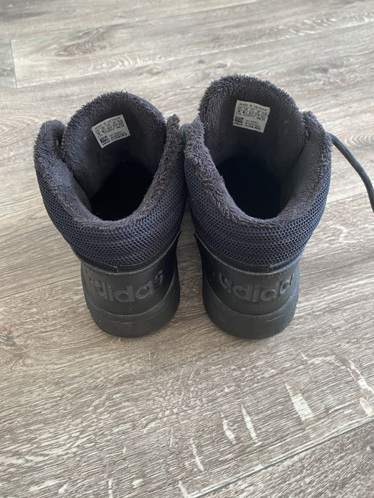 Adidas hoops 2.0 mid