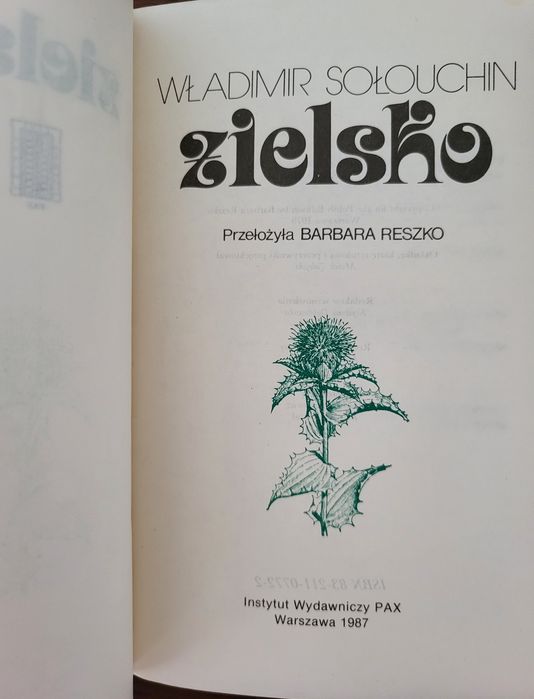 Zielsko - Władimir Sołouchin