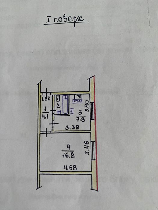 Квартира 1 кімнатна (цегельний)