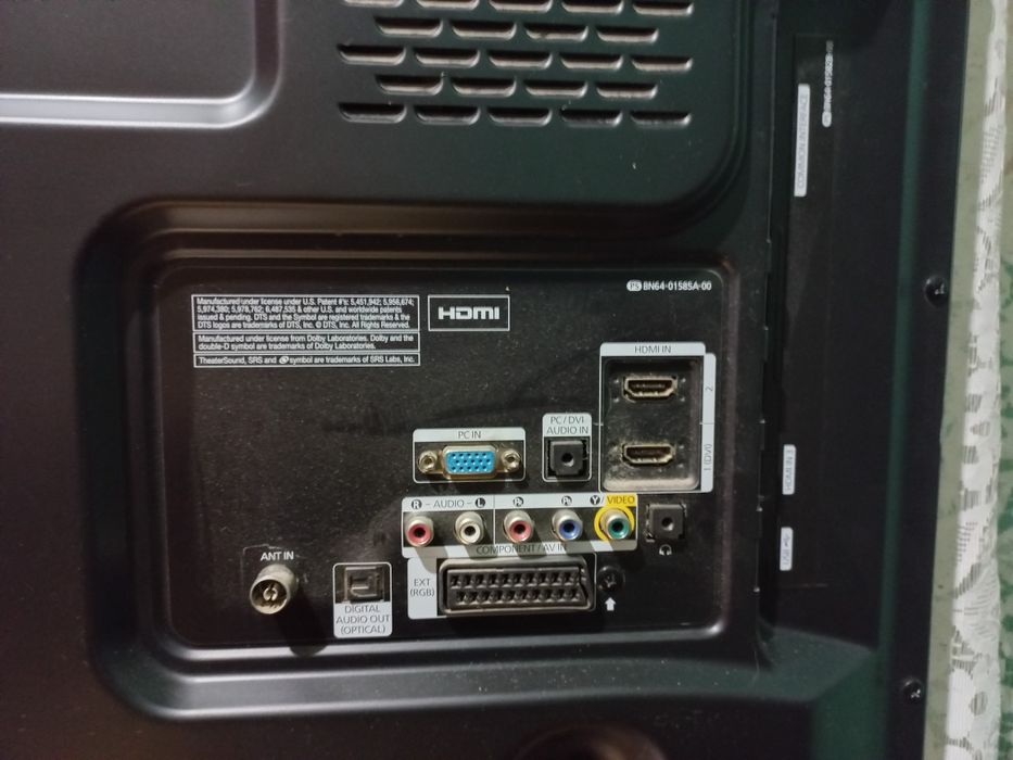 Телевизор Плазма.