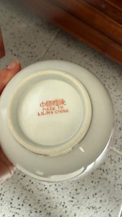 Tigela chinesa rara